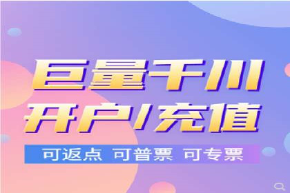 今日头条信息流广告的投放技巧与效果——从一则案例看趋势