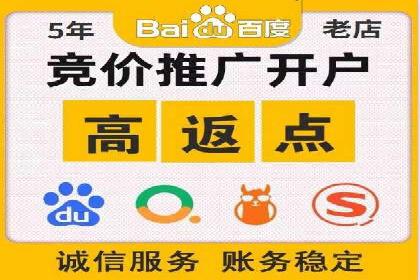 精准信息流投放策略：行业领先企业的成功经验