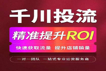 搜索开户返点揭秘：成功案例分享